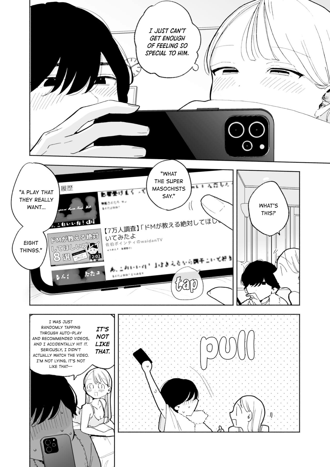 Hentai Manga Comic-My Introverted Boyfriend Ryou-kun Wants to Please Me-Read-8